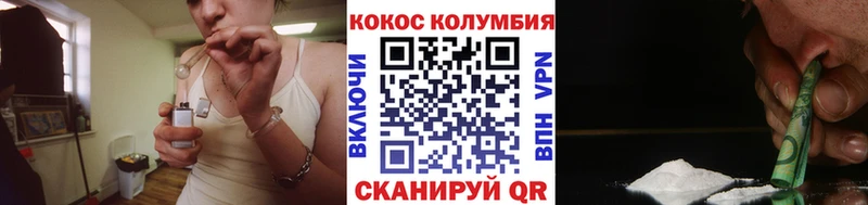 Купить наркотики сайты Ишимбай ГАШ  СК  МЕФ  Амфетамин  Псилоцибиновые грибы  Каннабис 