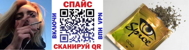 БУТИРАТ GHB  ссылка на мегу tor  Ишимбай 