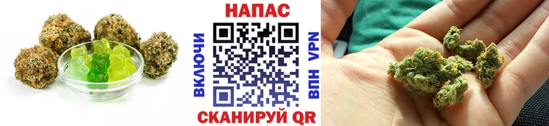 Cannafood марихуана  купить   Ишимбай 
