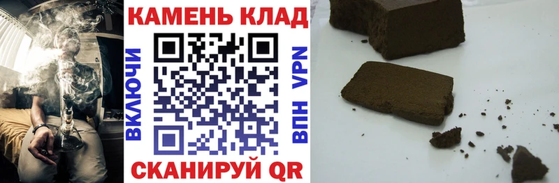 ГАШ гарик  Ишимбай 
