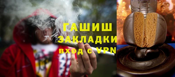 mix Абаза