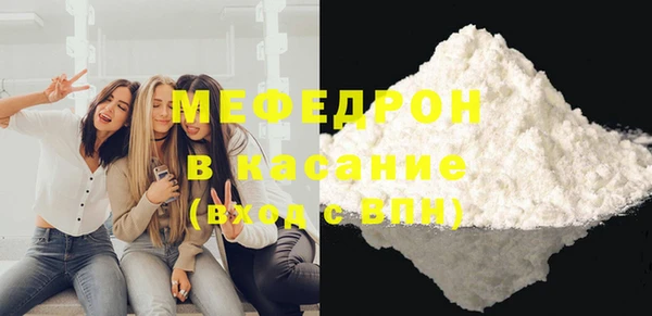 mix Абаза