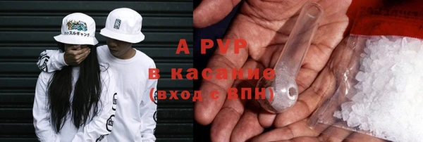 MESCALINE Алексеевка