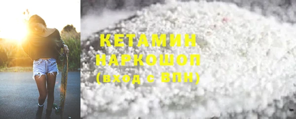 apvp Абинск