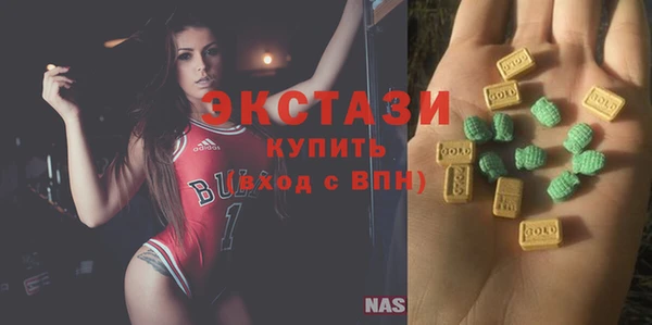 mix Абаза