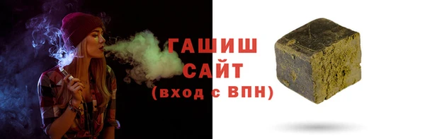mix Абаза