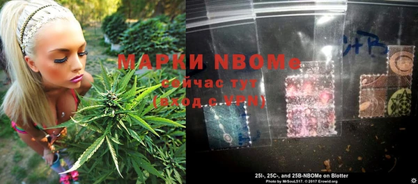MESCALINE Алексеевка