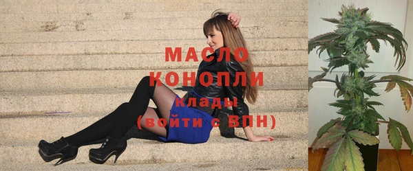 кокаин премиум Алексин