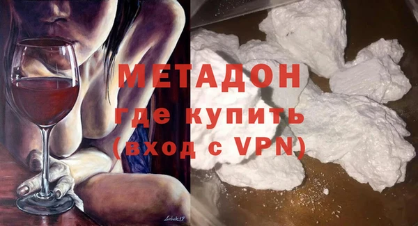 MESCALINE Алексеевка