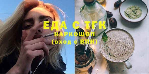 mix Абаза
