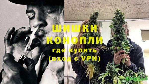 кокаин премиум Алексин