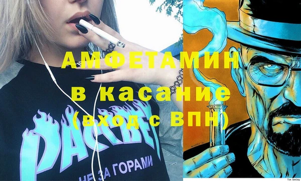 кокаин премиум Алексин