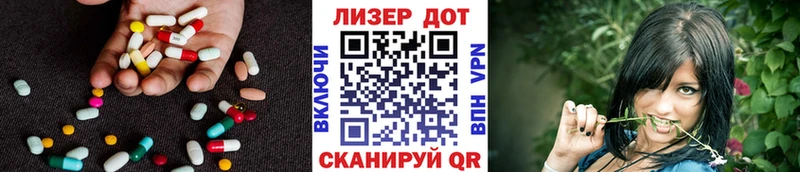 ЛСД экстази ecstasy  Ишимбай 